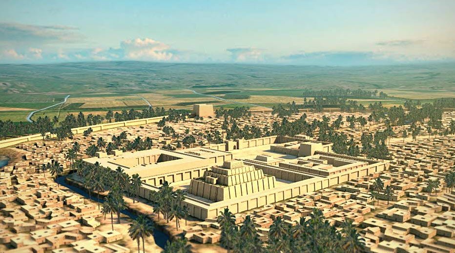 Eridu Archaeological Site, Dhi Qar Governorate, Iraq